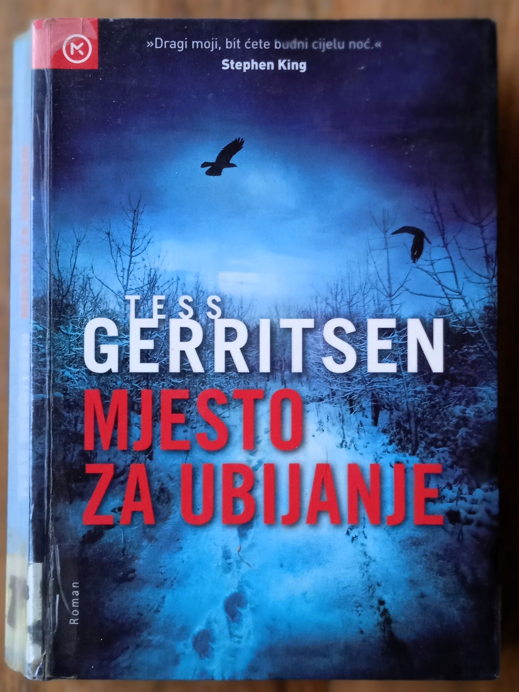 Fotografija