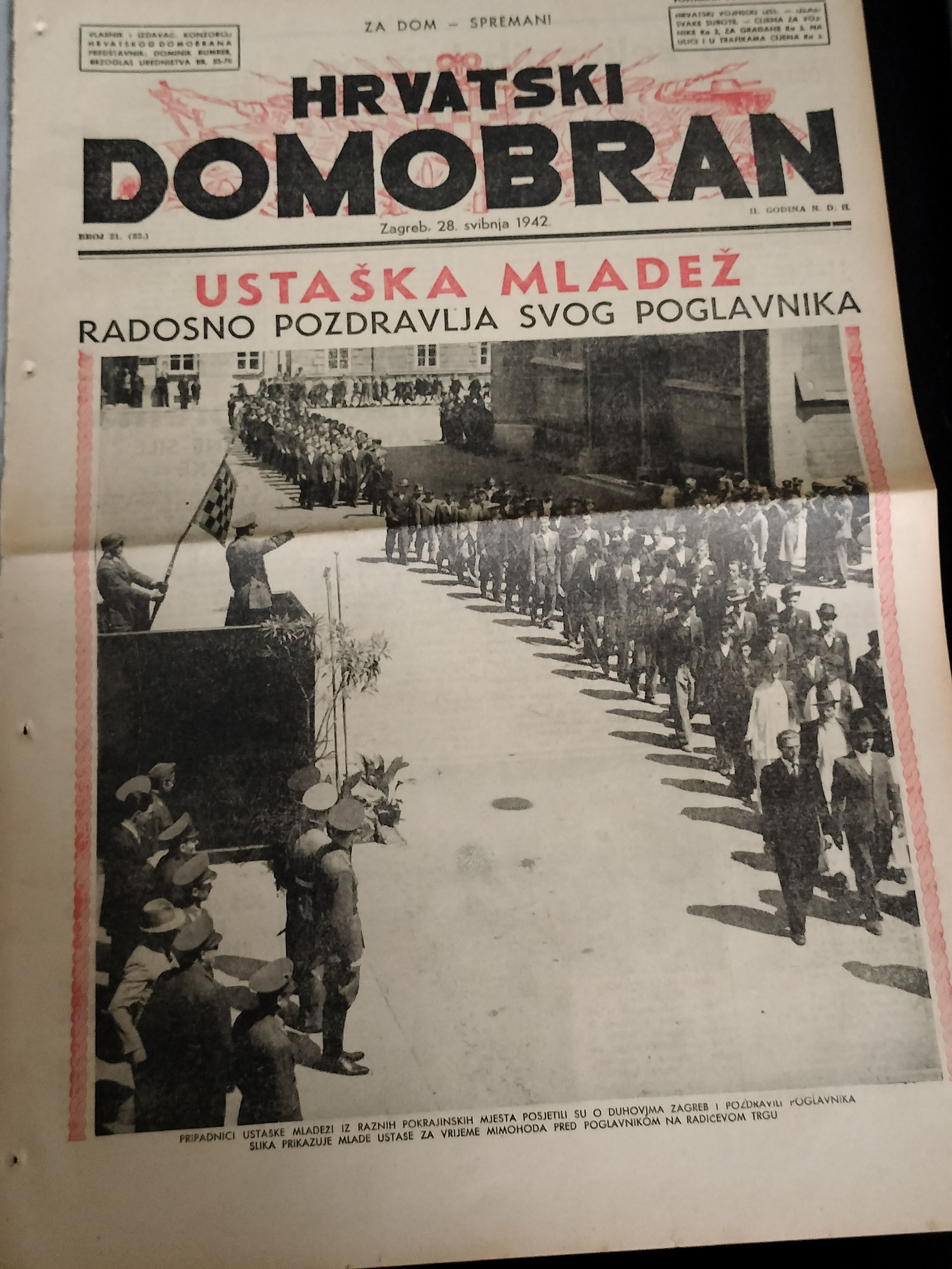 Fotografija
