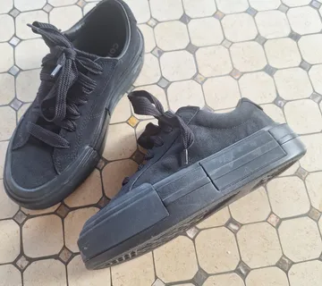 Nove tenisice Converse - cover