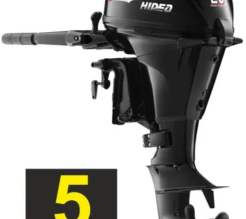 VANBRODSKI MOTOR HIDEA 20 - NOVI MODEL - cover