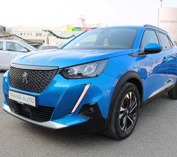 Peugeot 2008 1.2 Puretech Allure *NAVIGACIJA, LED, KAMERA* - cover
