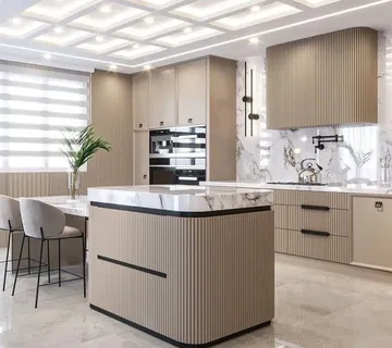 Kuhinja sa rebrastim frontama - cover