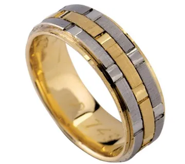 Vjenčano prstenje - P749 - cover