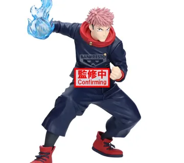 Jujutsu Kaisen Maximatic Yuji Itadori II figura 20cm - cover