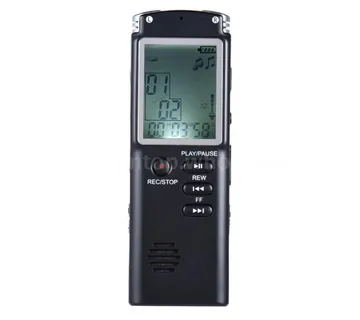 DIKTAFON Senzor zvuka - cover