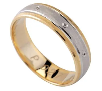 Vjenčano prstenje - P027 - cover