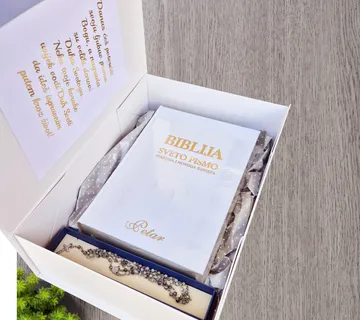 Poklon paket za Svetu potvrdu “Snaga duha” - cover