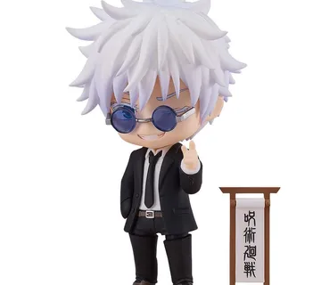 Jujutsu Kaisen Satoru Gojo Nendoroid 10cm - cover