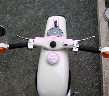 MZ 150/1 es - cover