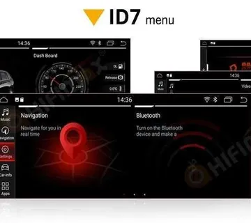 BMW X1 | F48 | 10.25" | FHD | Android 13 | 4GB RAM | 8-Core | GPS - cover