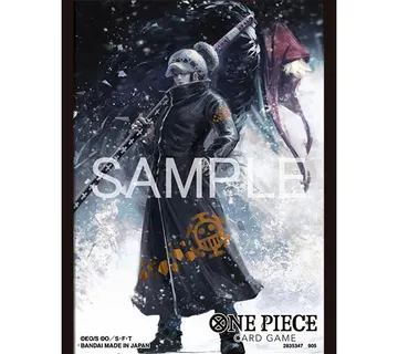 One Piece Official Sleeves Law - cover