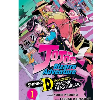 JoJo’s Bizarre Adventure: Shining Diamond’s Demonic Heartbreak vol. 1 - cover