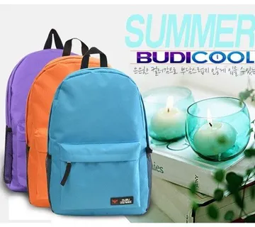 Ruksak za školu ili svakodnevnu uporabu - cover