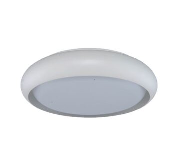 Stropna svjetiljka (plafonijera) led ROTONDO ARMOR Ø 460x110mm C460/30, 32W, 4200K - cover