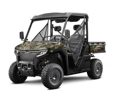 CFMOTO U6 EV, 2025 god. - cover