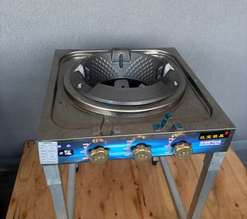WOK ŠTEDNJAK - cover
