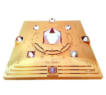 Vasati piramida zlatna - cover