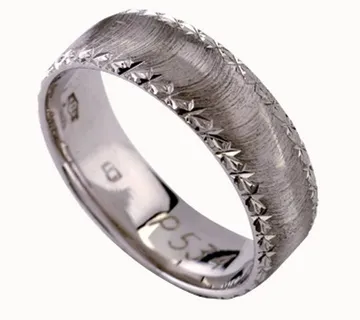 Vjenčano prstenje - P534 - cover