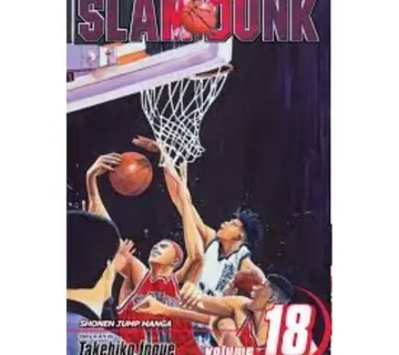 Slam Dunk vol. 18 - cover