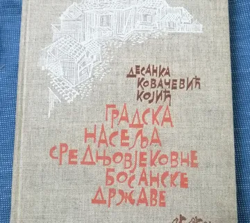 Gradska naselja srednjovjekovne bosanske države - cover