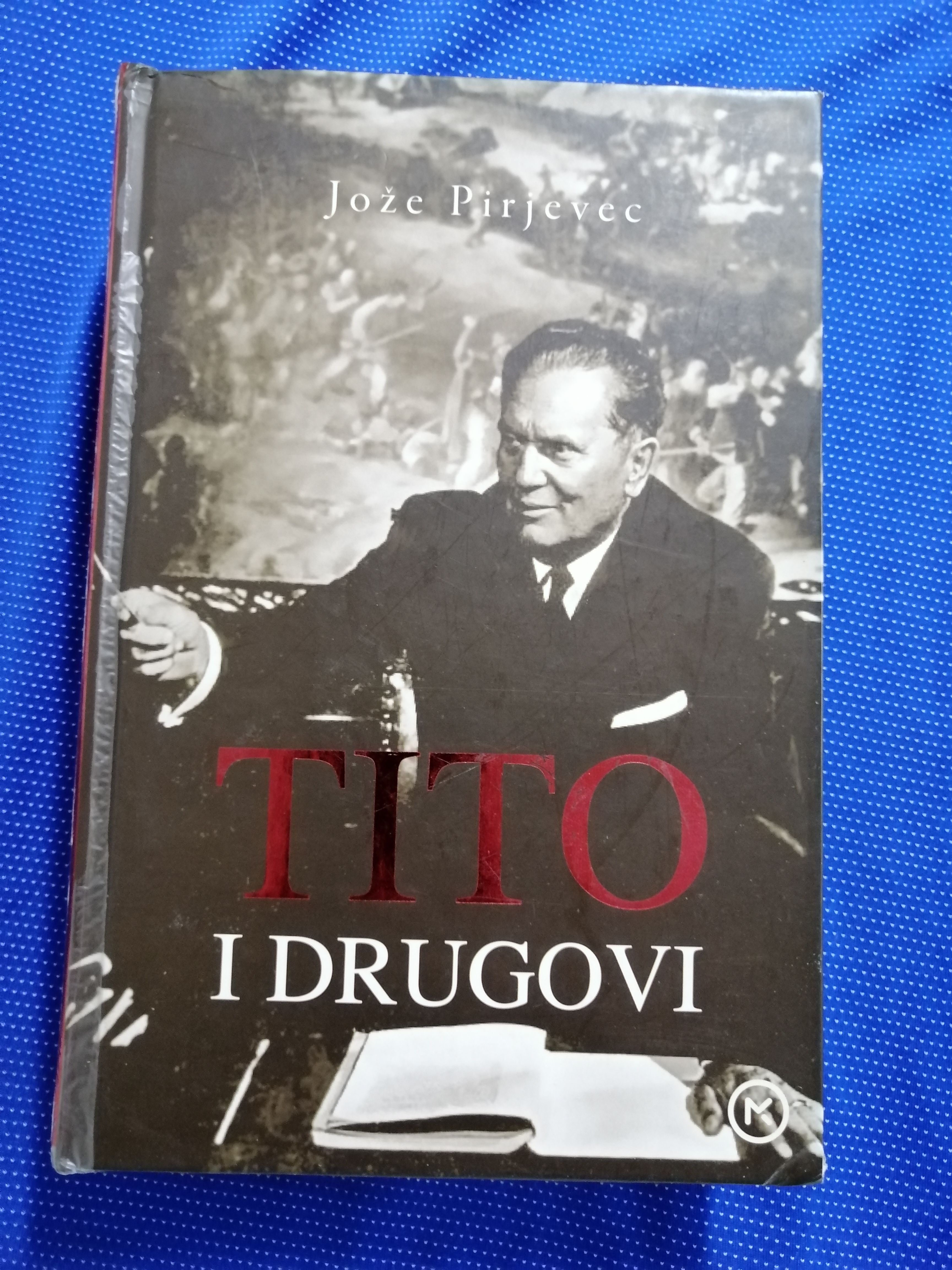 Fotografija