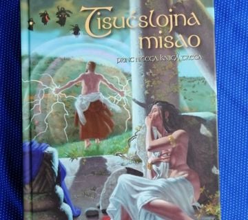 R. Scott Bakker – Tisućslojna misao - cover