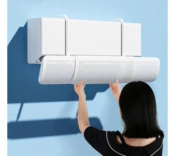 Štitnik za klimatizacijske udare zraka - cover