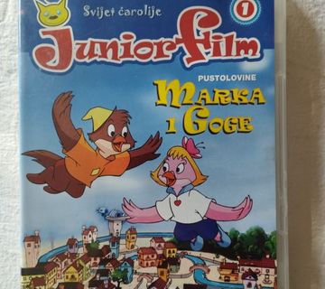 Pustolovine Marka i Goge DVD 1  - cover