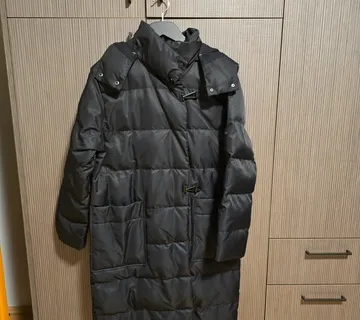 Zenska zimska jakna ALLSAINTS - cover