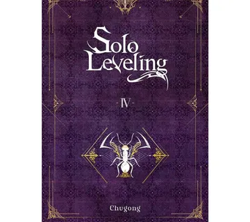 Solo Leveling vol. 4 (novel) - cover