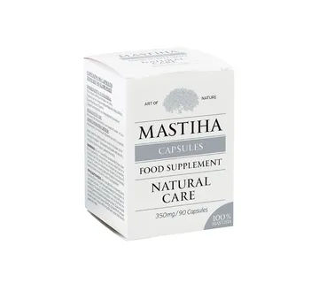 SANGREEN MASTIHA 90 KAPS - cover