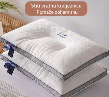 Luksuzni ortopedski jastuk Space - cover