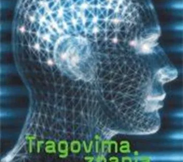 Ante Simonić – Tragovima znanja u budućnosti - cover