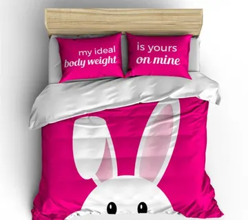 MODERNA POSTELJINA 200x200 2*70x90 - cover