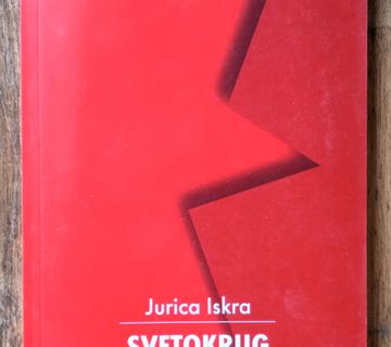 SVETOKRUG Jurica Iskra - cover