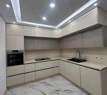 Kuhinja kutna - cover