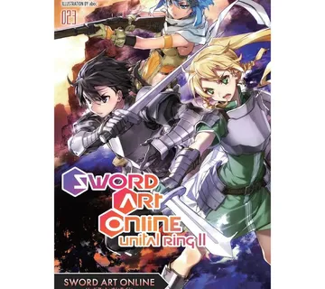 Sword Art Online vol 23 Unital Ring II - cover