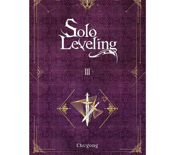 Solo Leveling vol. 3 (novel) - cover