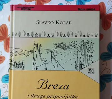 Slavko Kolar - Breza i druge pripovijetke - cover