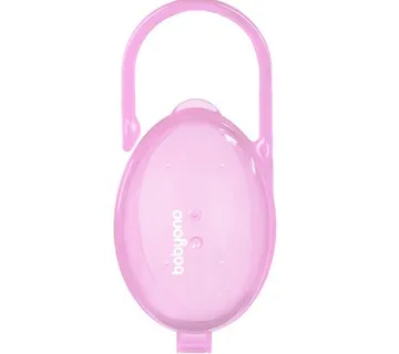 BabyOno spremnik za dudu rozi 529/01 - cover