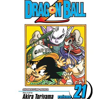 Dragon Ball Z vol. 21 - cover