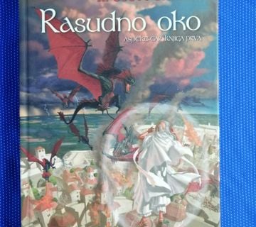 R. Scott Bakker – Rasudno oko - cover