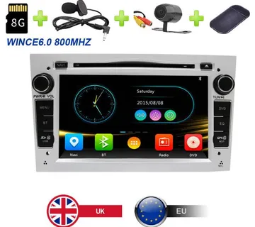 2din ekran radio CORSA ASTRA VECTRA GPS navigacija park kamera - cover