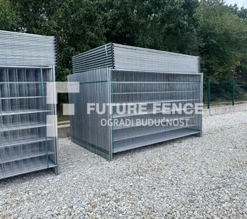 Građevinske ograde- izdržljive, praktične i povoljne - cover
