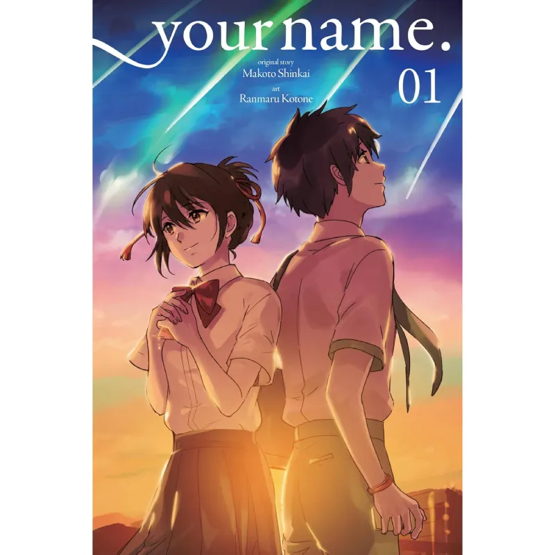 your name. vol. 1 - cover