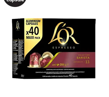 L’or Nespresso Espresso Barista Maxi 40 - cover
