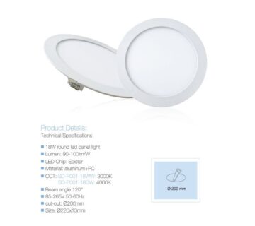 Led panel (lampa) ugradbena okrugla SD-P001 - Ø 200mm 18DW, 4000K - cover