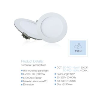 Led panel (lampa) ugradbena okrugla SD-P001 - Ø 125mm 9DW, 4000K - cover