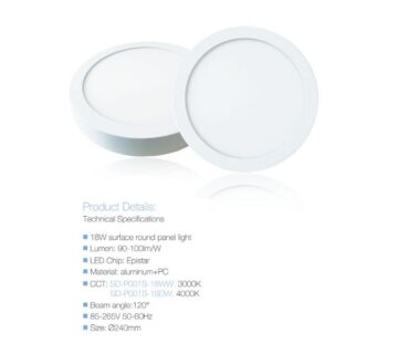 Led panel (lampa) nadgradna okrugla SD-P001S - Ø 240mm 18WW, 3000K - cover