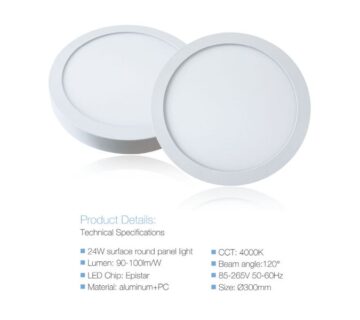 Led panel (lampa) nadgradna okrugla SD-P001S - Ø 300mm 24WW, 3000K - cover